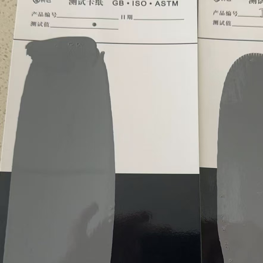 镇赉混凝土防碳化防护涂料