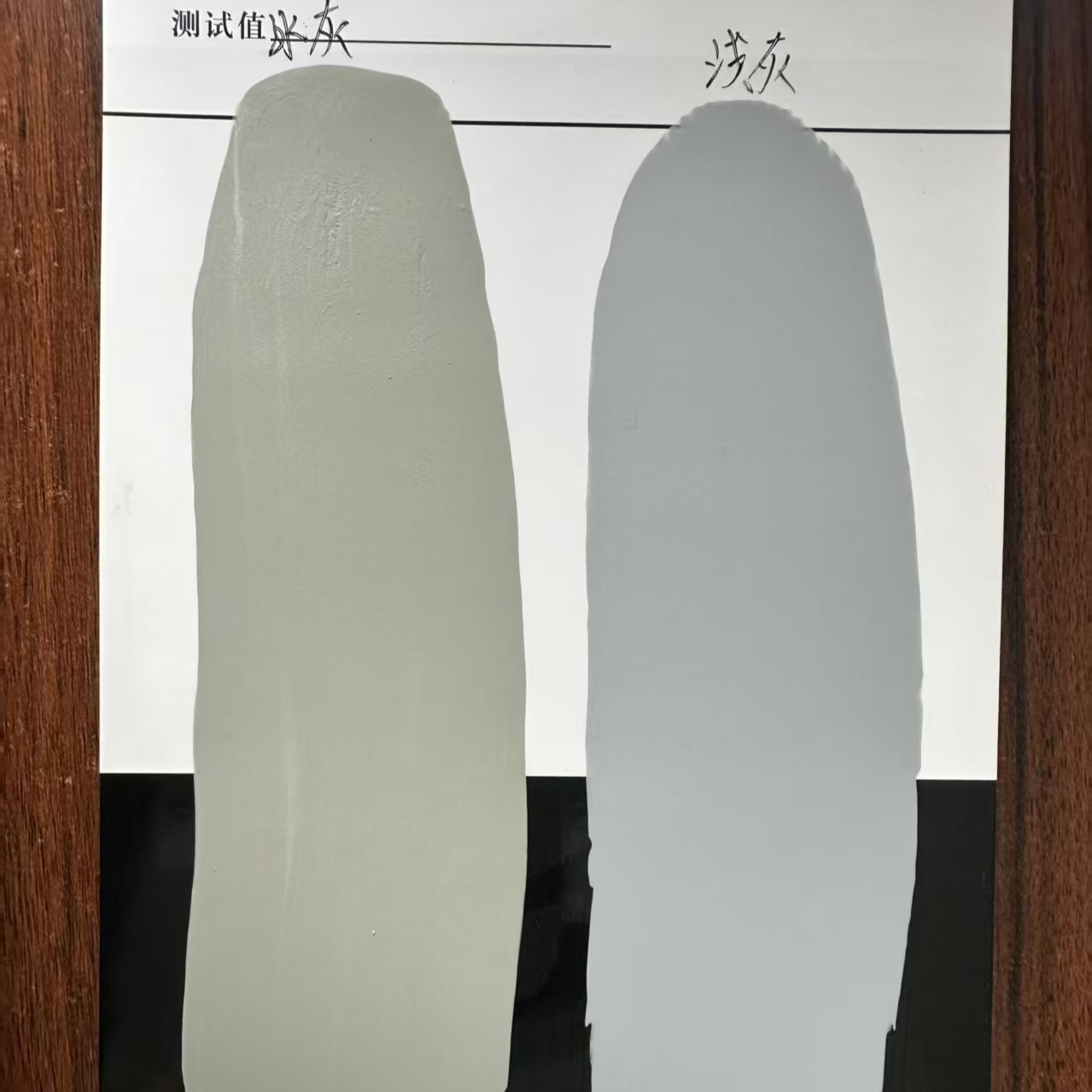 镇赉水闸抗碳化耐磨涂料