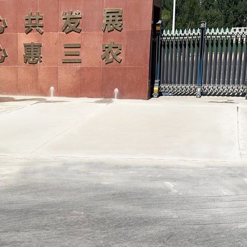 镇赉路面快速通车修补料